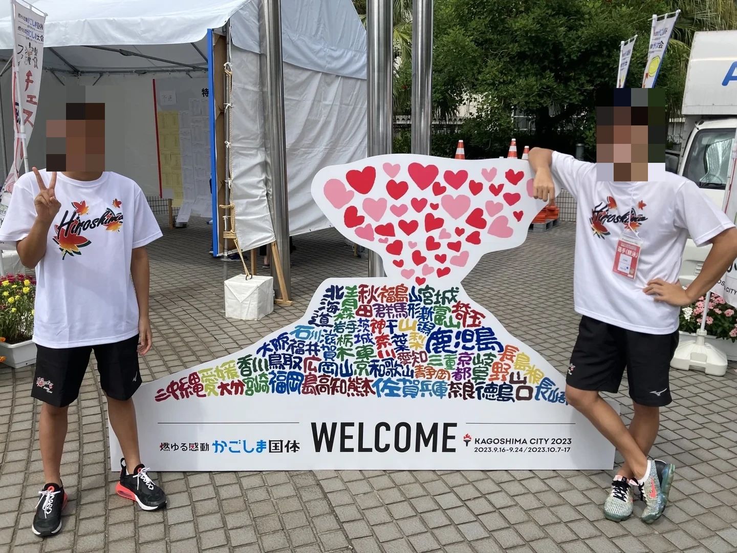 ビートスイミングクラブ 広島プールのサムネイル画像 5