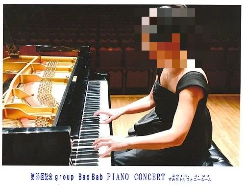 Kagawaピアノ教室 東日暮里教室のメイン画像