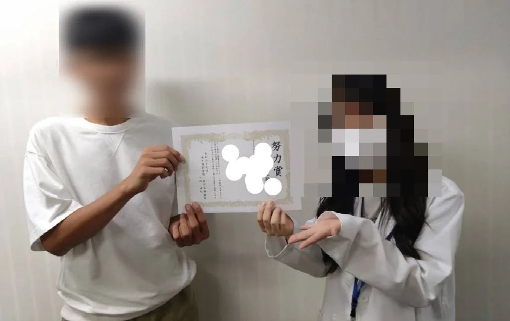 英才個別学院 向ヶ丘遊園校のサムネイル画像 4