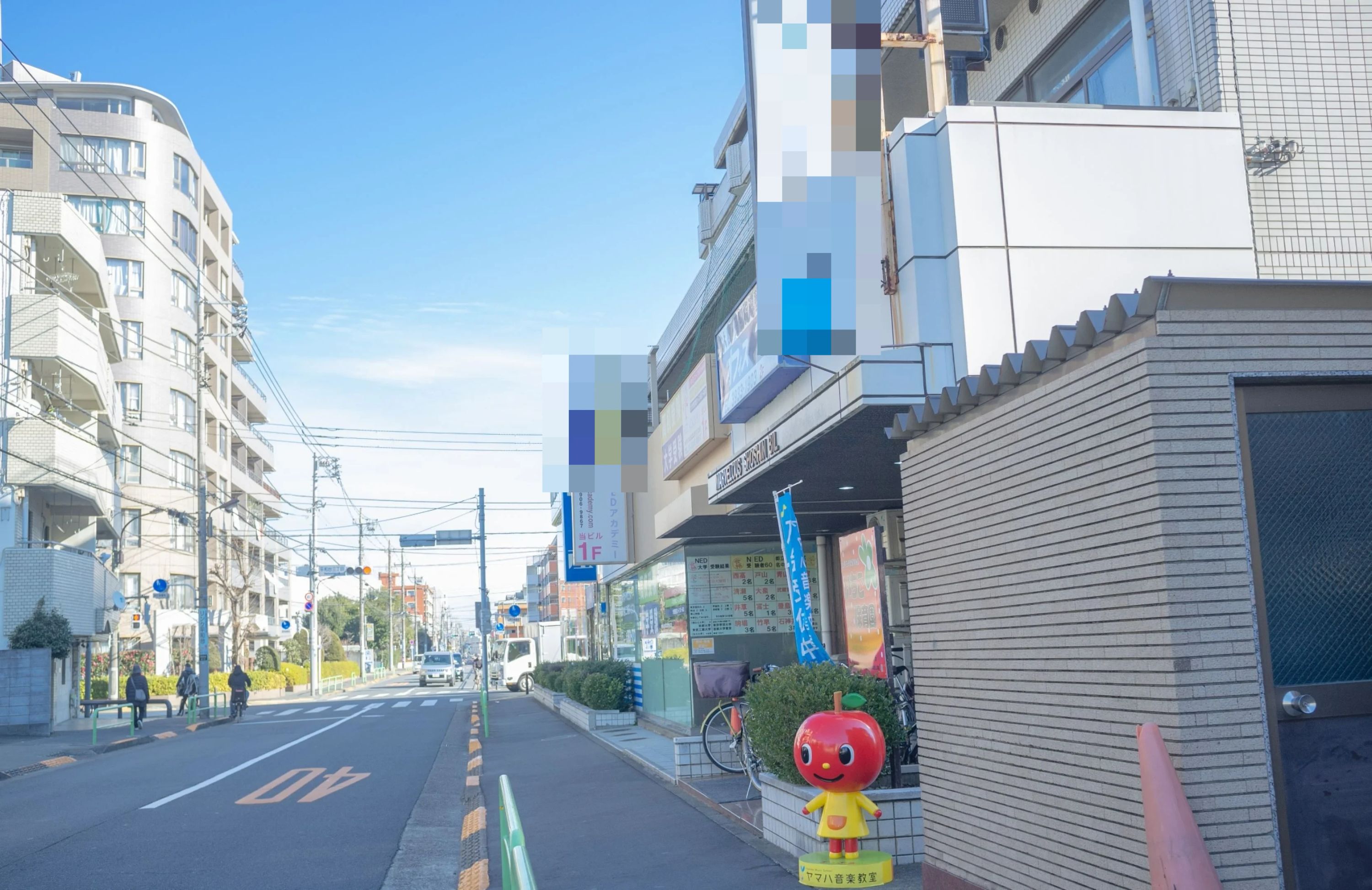 ヤマハ音楽教室 ピアノ 平和台センターのサムネイル画像 2