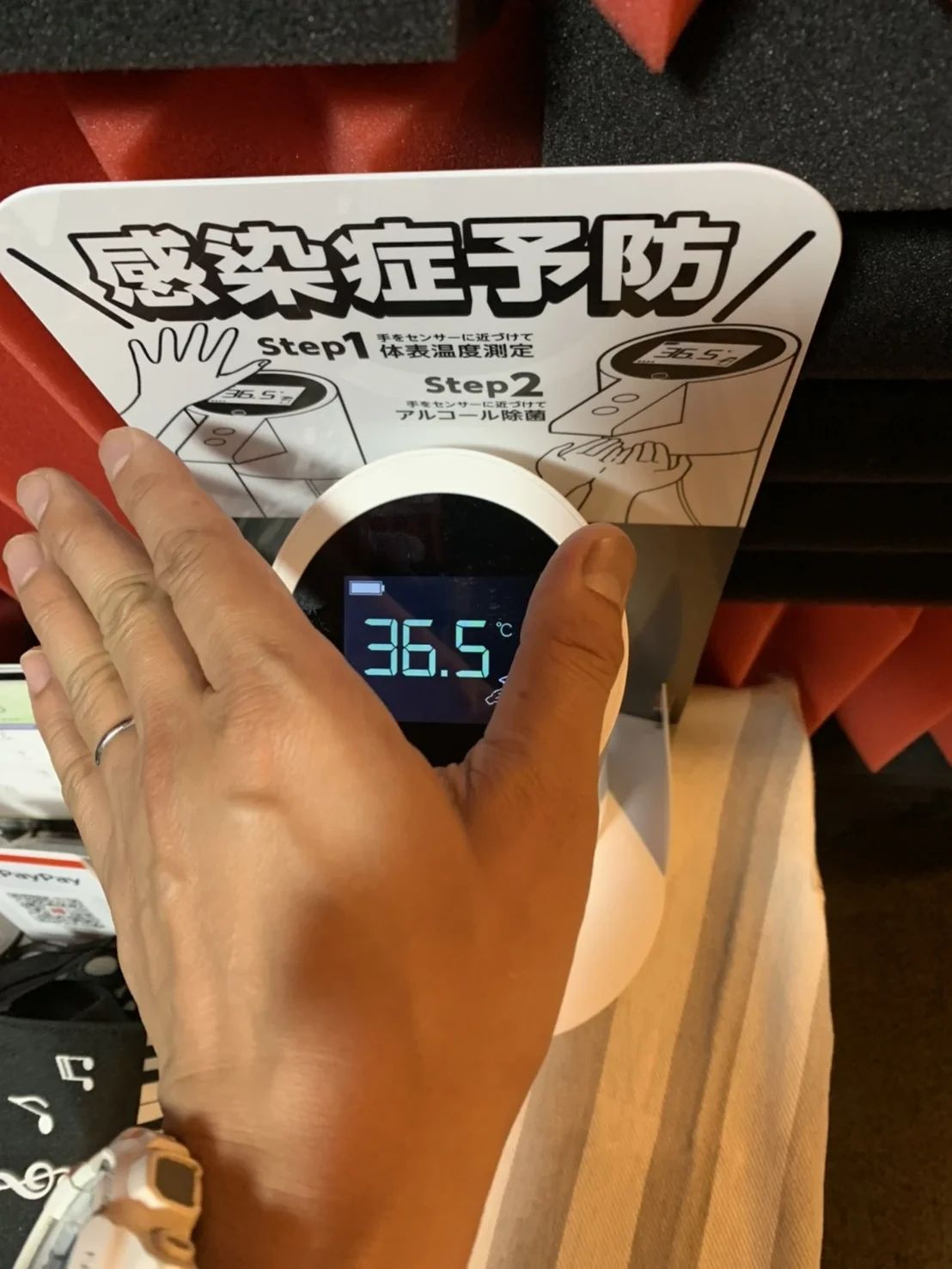 GrowVocalPianoSchool 赤坂教室のサムネイル画像 4