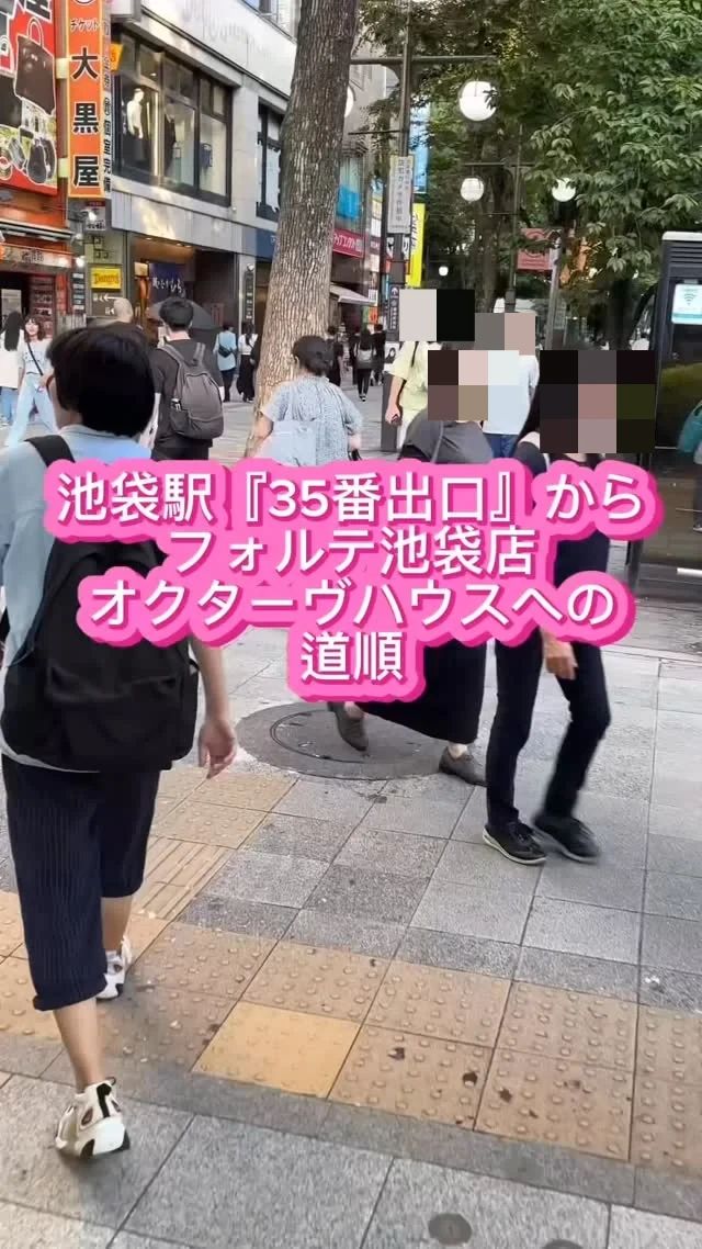 ミュージックスクールVoce(ヴォーチェ) ピアノ フォルテ・オクターヴハウスのサムネイル画像 2