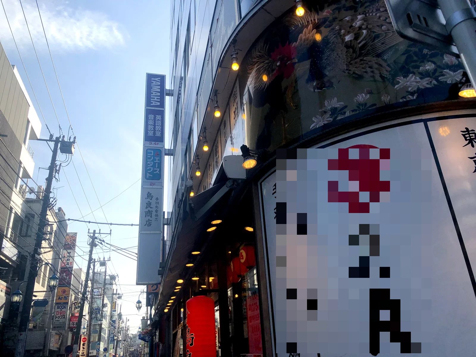 ヤマハ音楽教室 ピアノ 大船ミュージックサロンのサムネイル画像 3