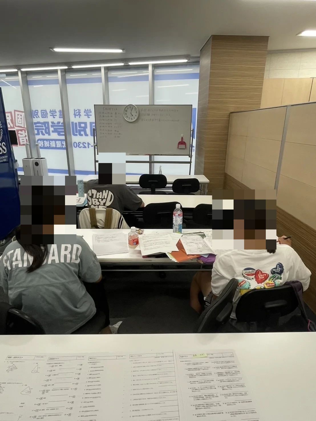 英才個別学院 武蔵新城校のサムネイル画像 2