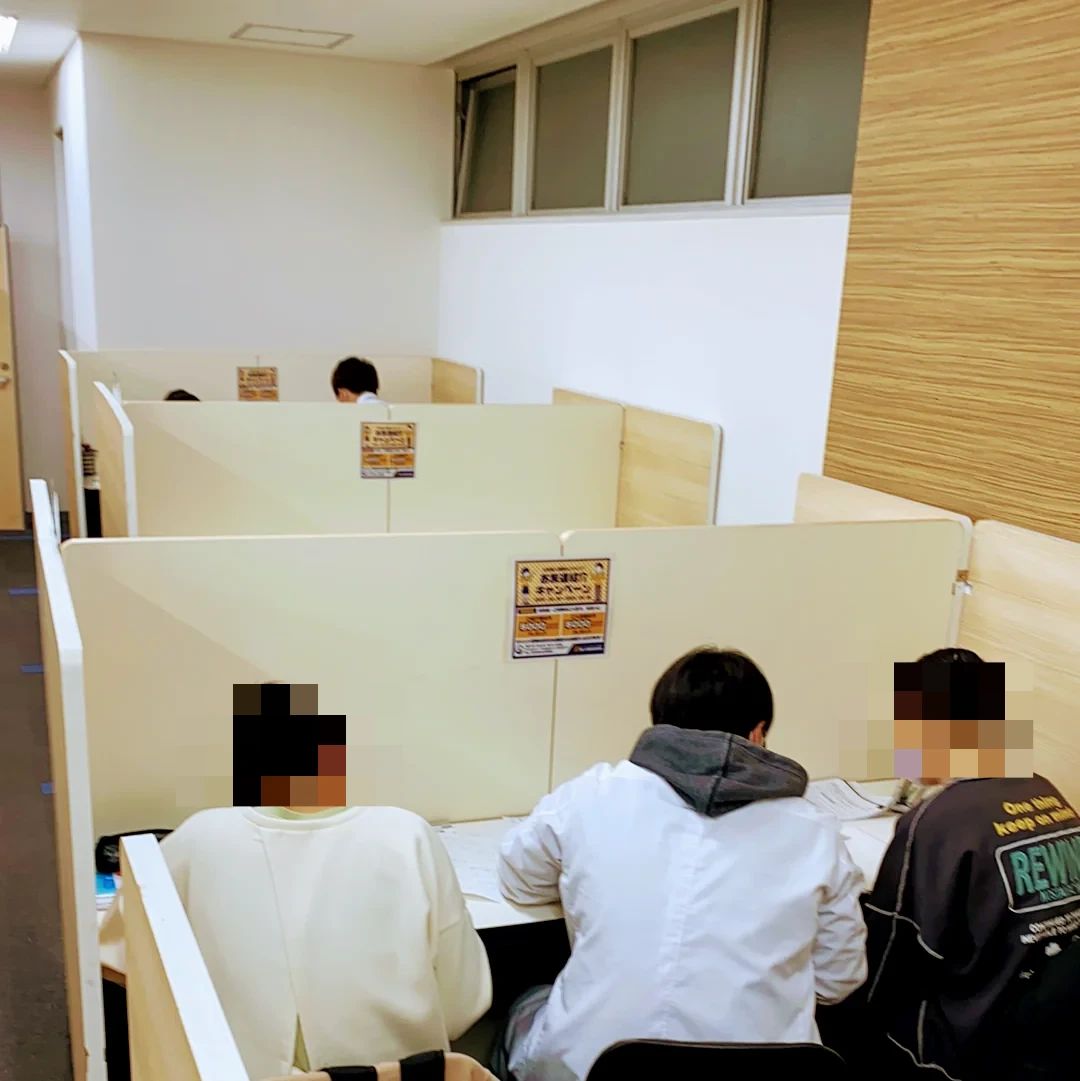 英才個別学院 武蔵新城校のサムネイル画像 4