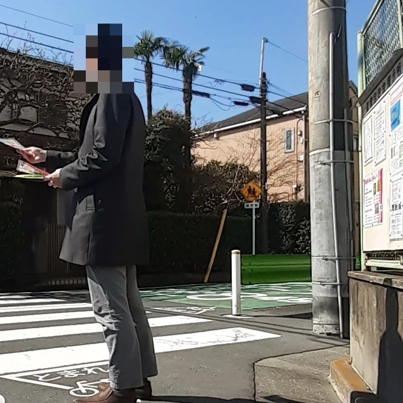 英才個別学院 矢口渡校のサムネイル画像 4