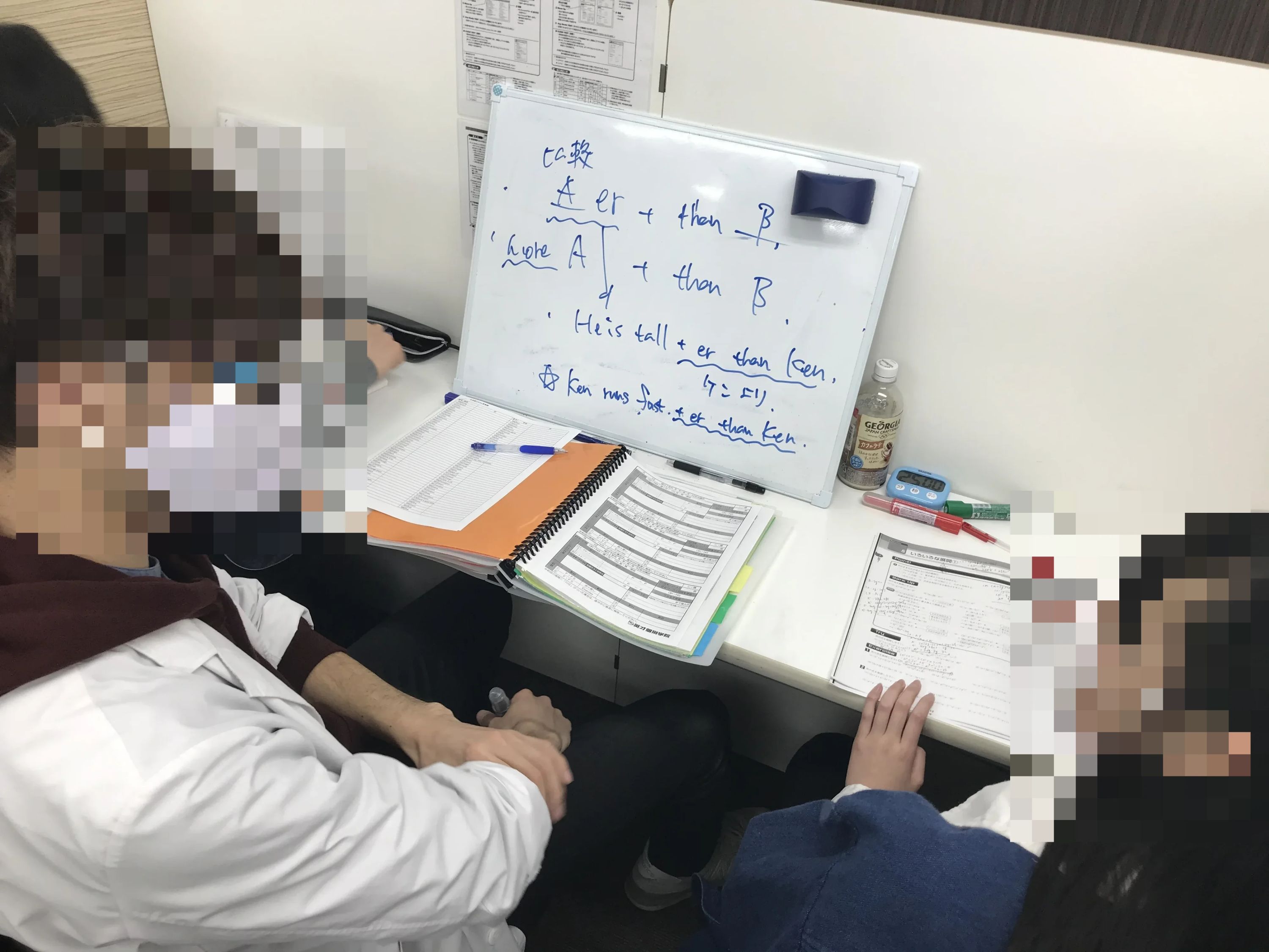 英才個別学院 矢野口校のサムネイル画像 2