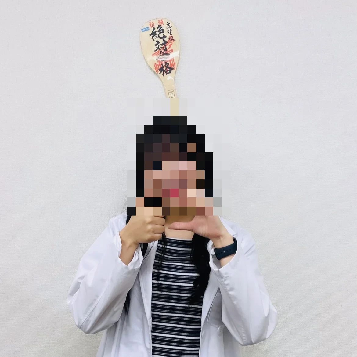 英才個別学院 レイクタウン校のサムネイル画像 2