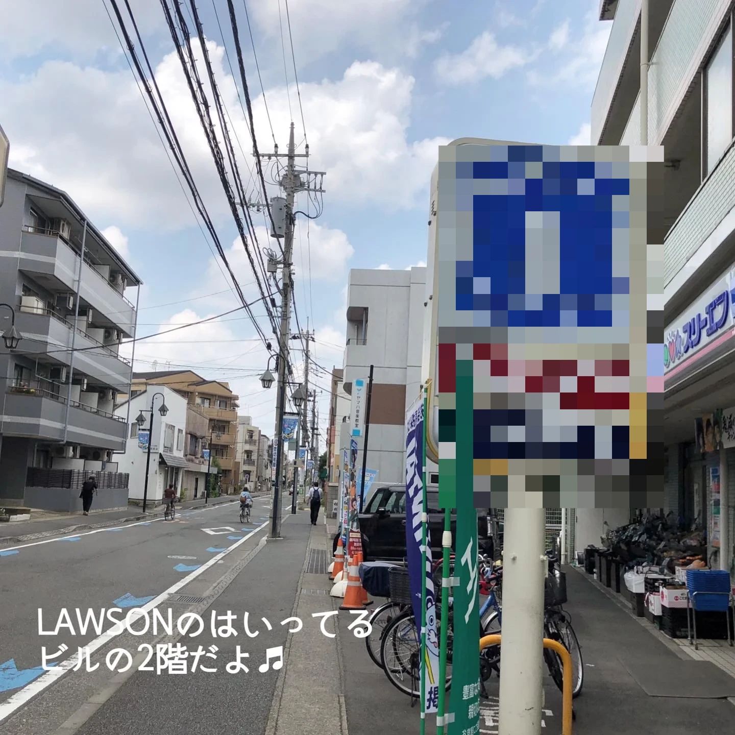 ヤマハ音楽教室 ピアノ 稲田堤センターのサムネイル画像 3