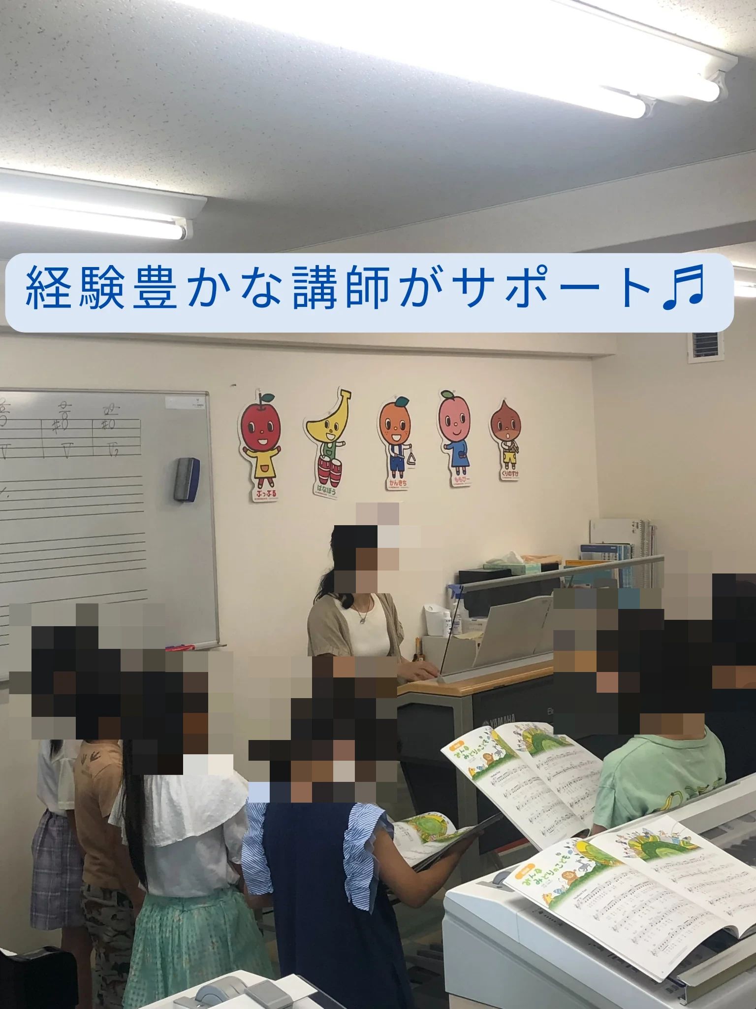 京浜楽器 ピアノ 稲田堤センターのサムネイル画像 2