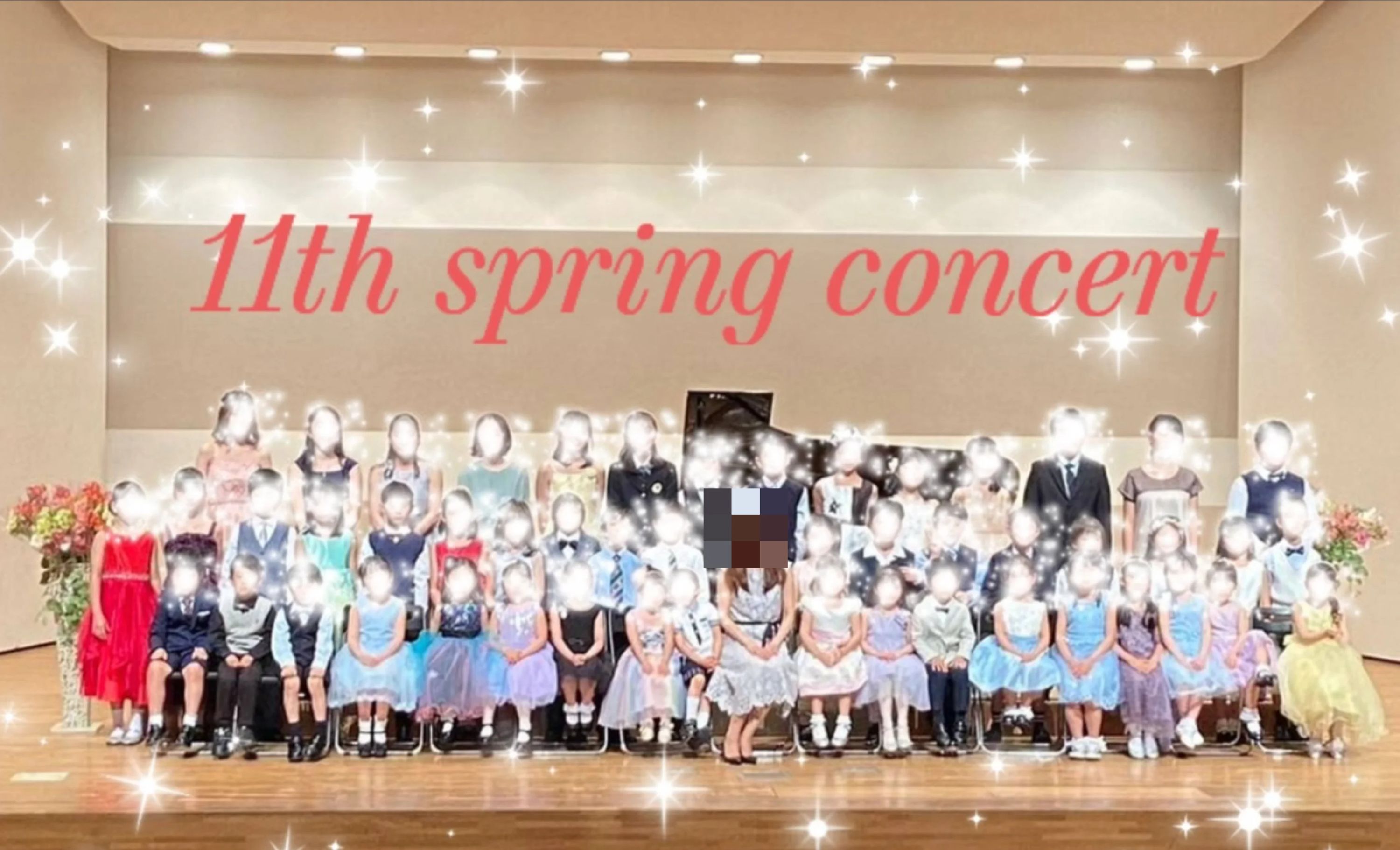 手島ピアノ教室 篠原東教室のサムネイル画像 2