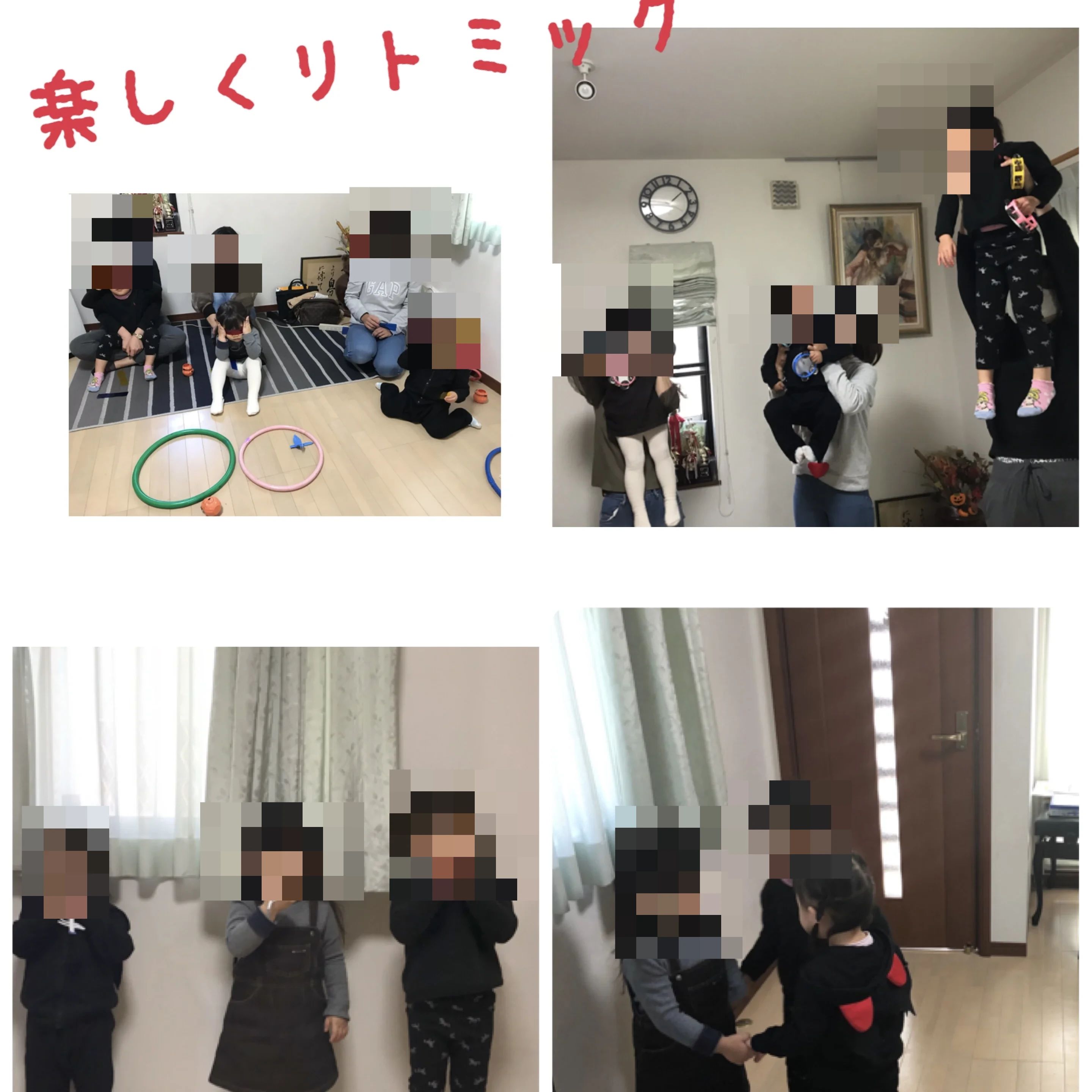 Music garden(ミュージックガーデン) ピアノ 金明町教室のサムネイル画像 2