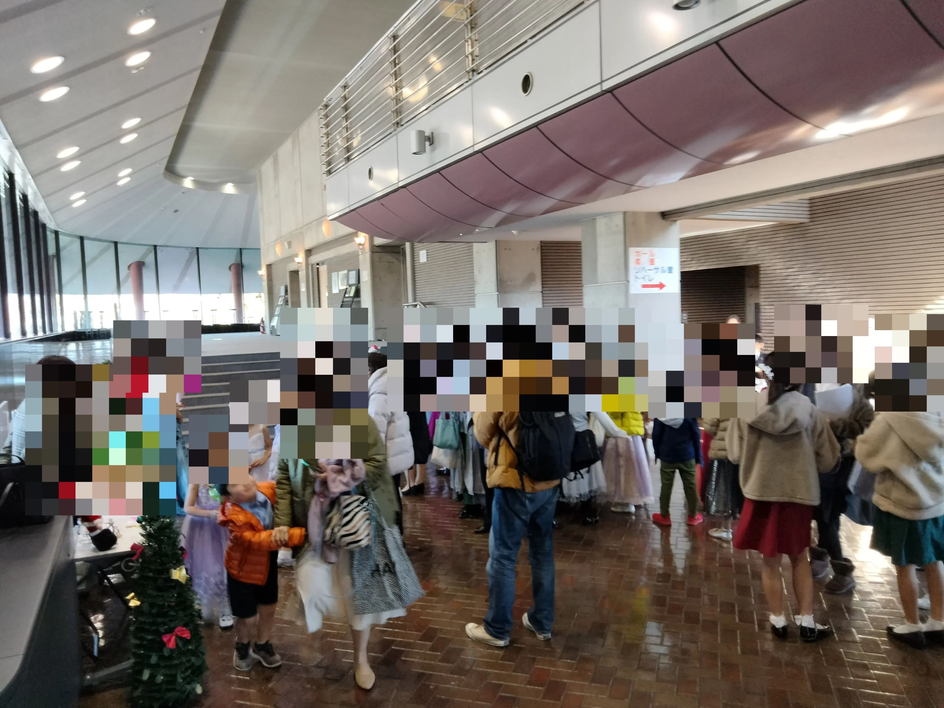 滝沢ピアノ教室 藤金教室のサムネイル画像 5