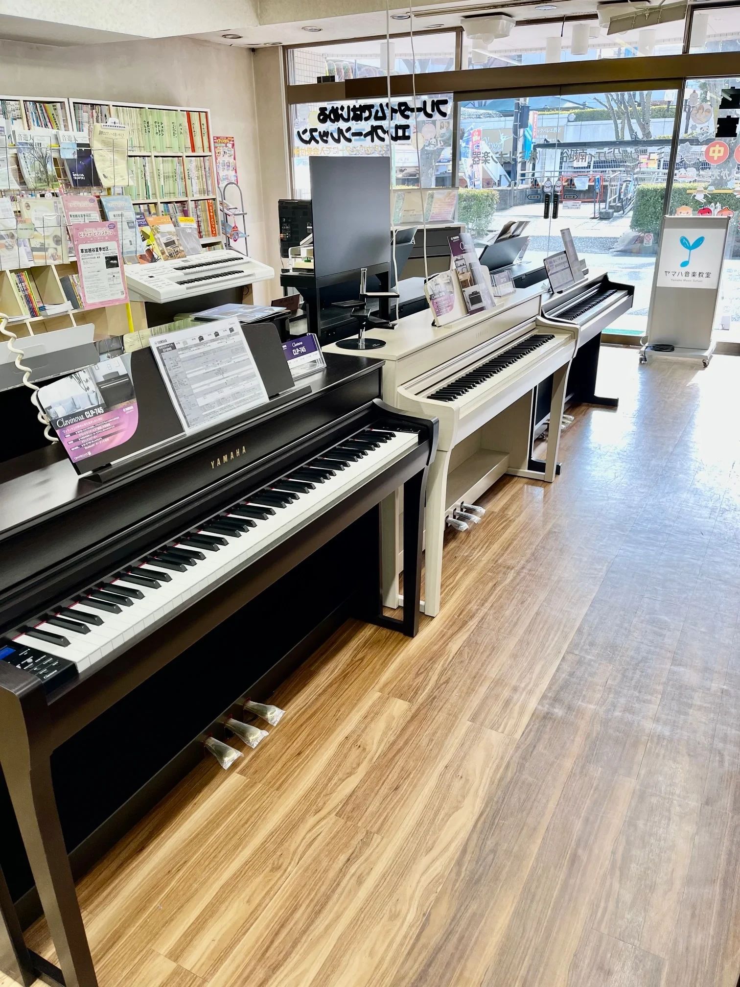 ミリオン楽器 ピアノ 南越谷のサムネイル画像 4