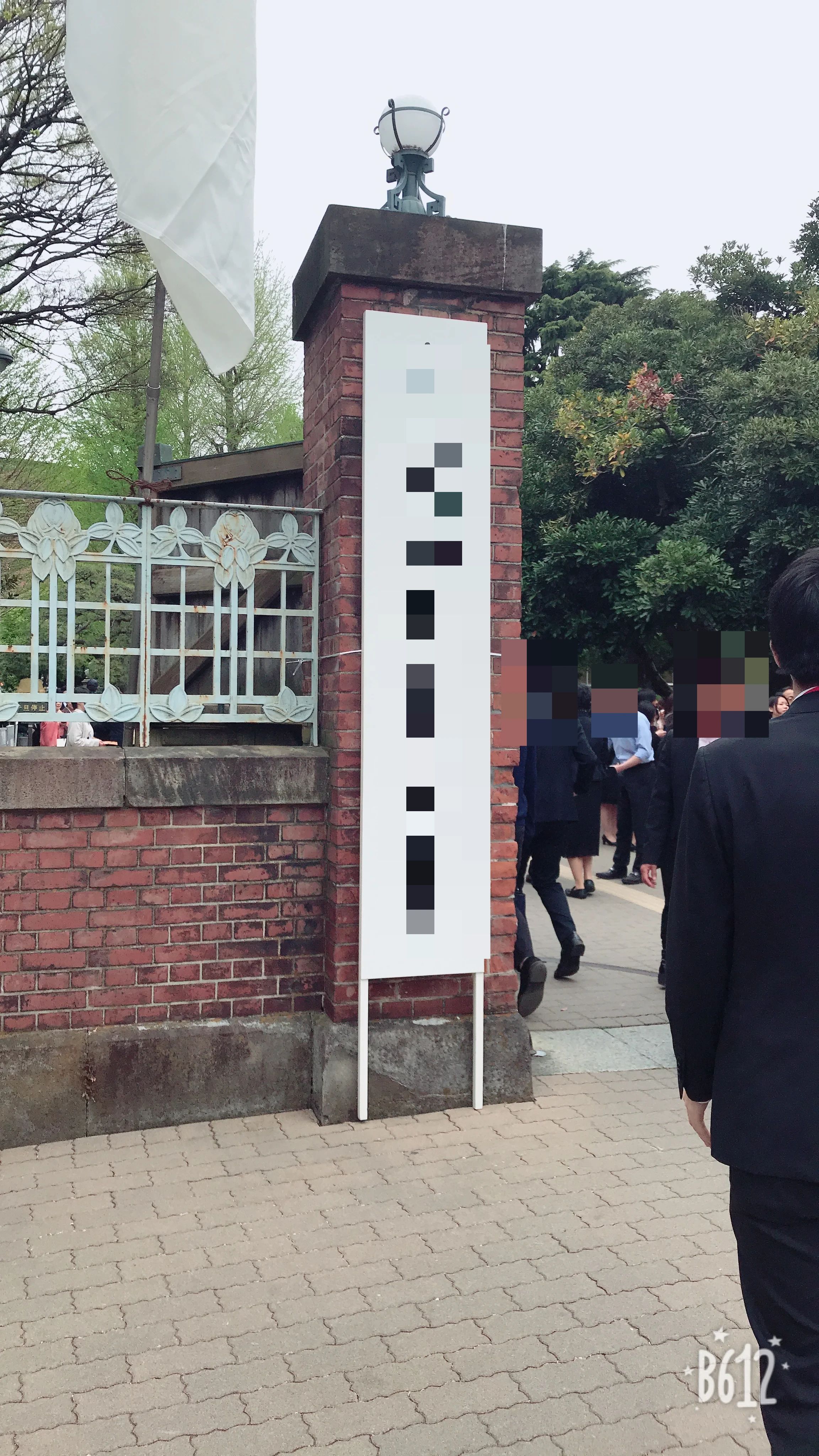 河野音楽教室 ピアノ 新座教室のサムネイル画像 5