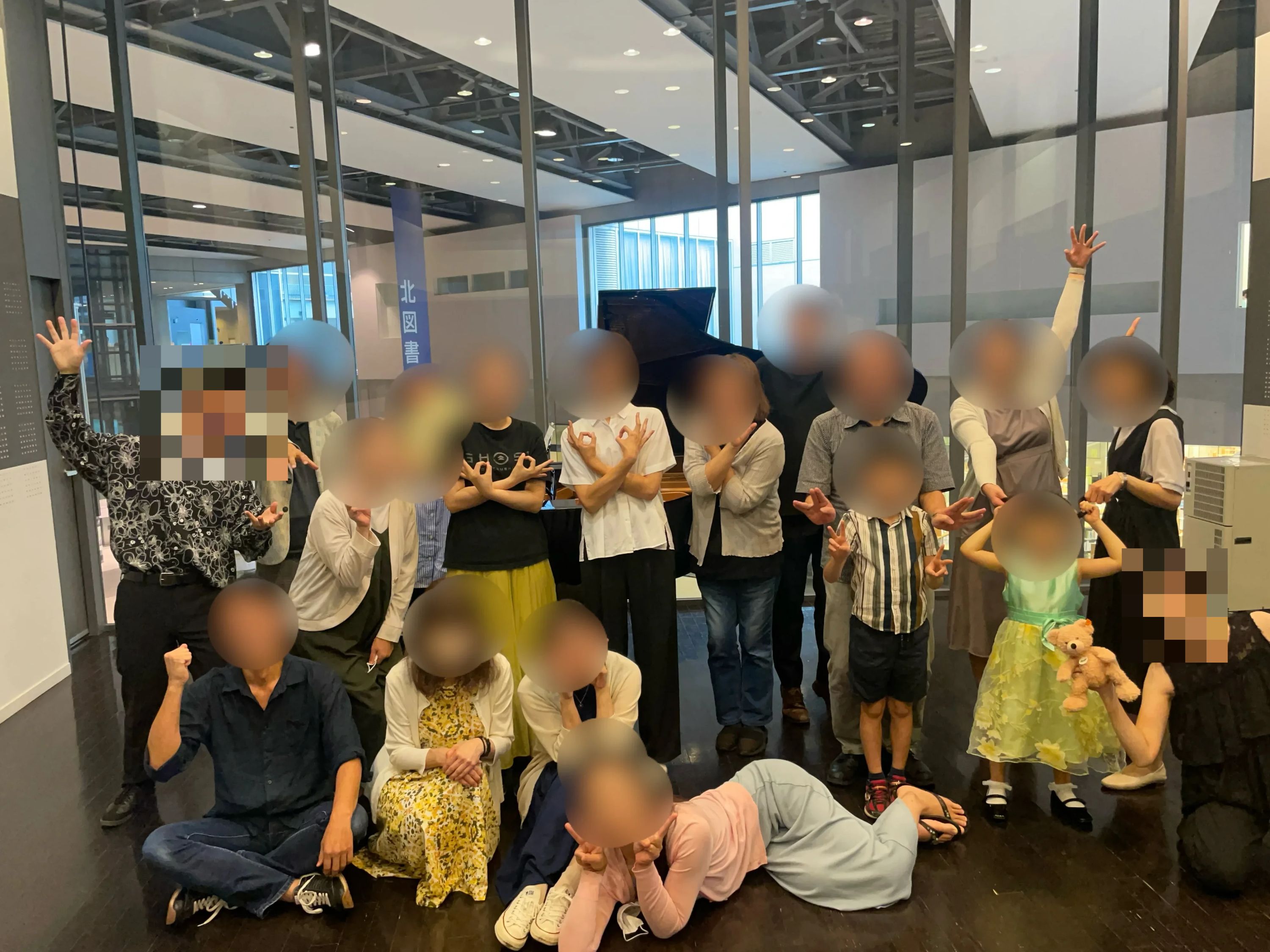 ともだピアノ教室 北区教室のサムネイル画像 4