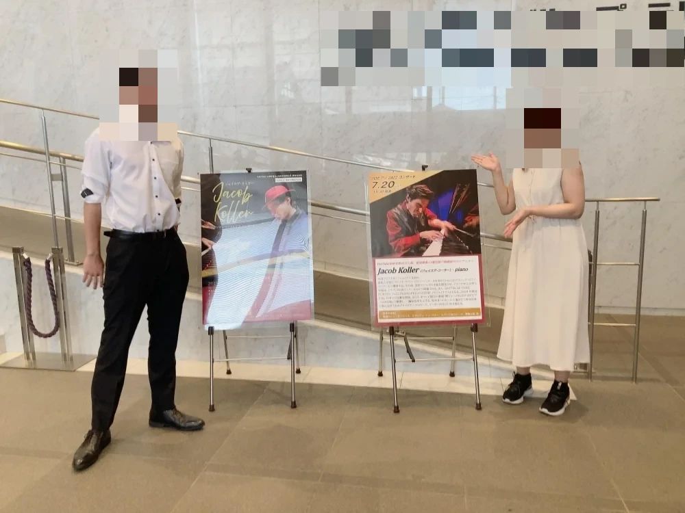 ますこぴあの教室 中根教室のサムネイル画像 3