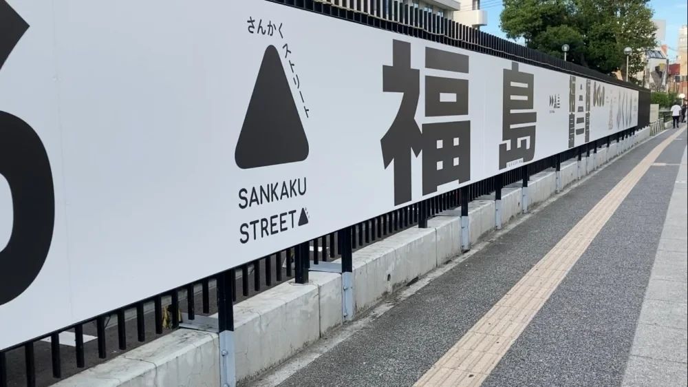 ますこぴあの教室 中根教室のサムネイル画像 4