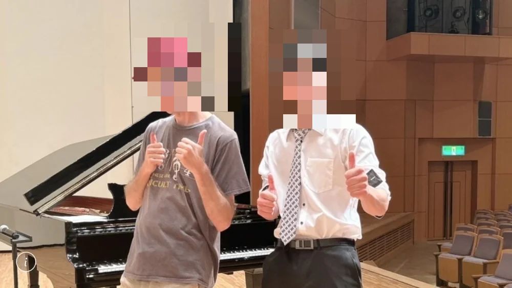 ますこぴあの教室 中根教室のサムネイル画像 5