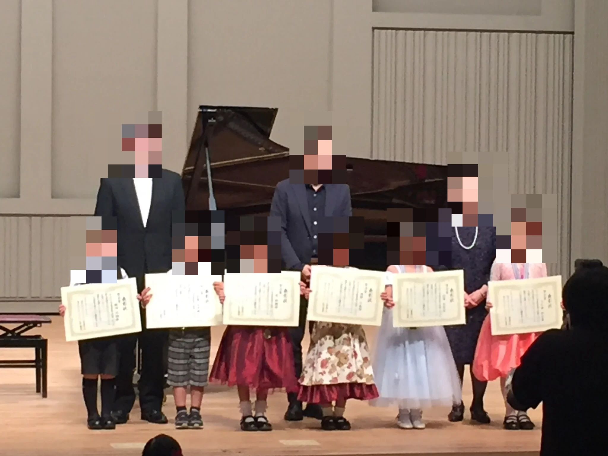 久保田ピアノ教室 深谷山河教室のサムネイル画像 2