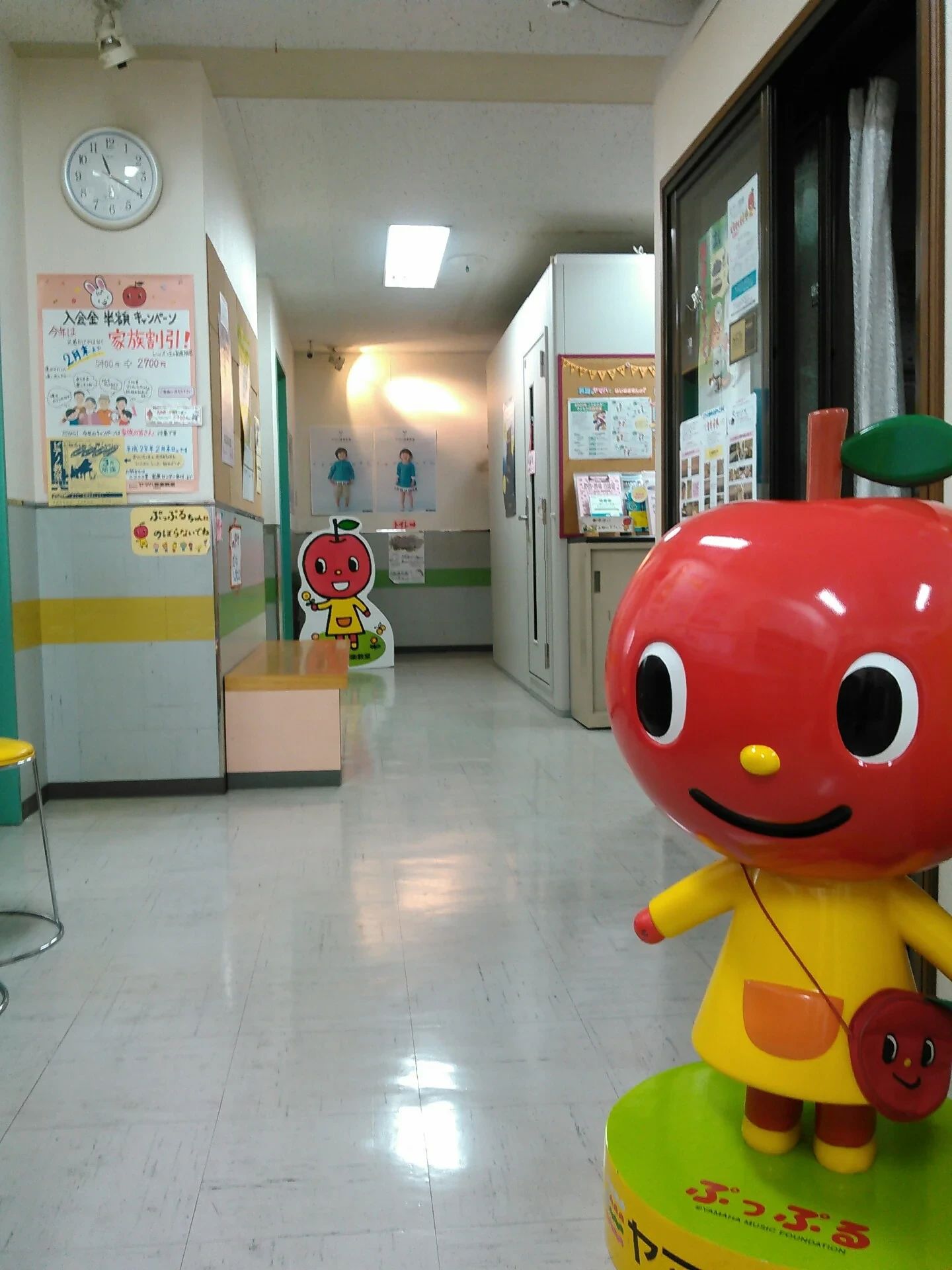 ニコニコ堂 ピアノ 宮原センターのサムネイル画像 2