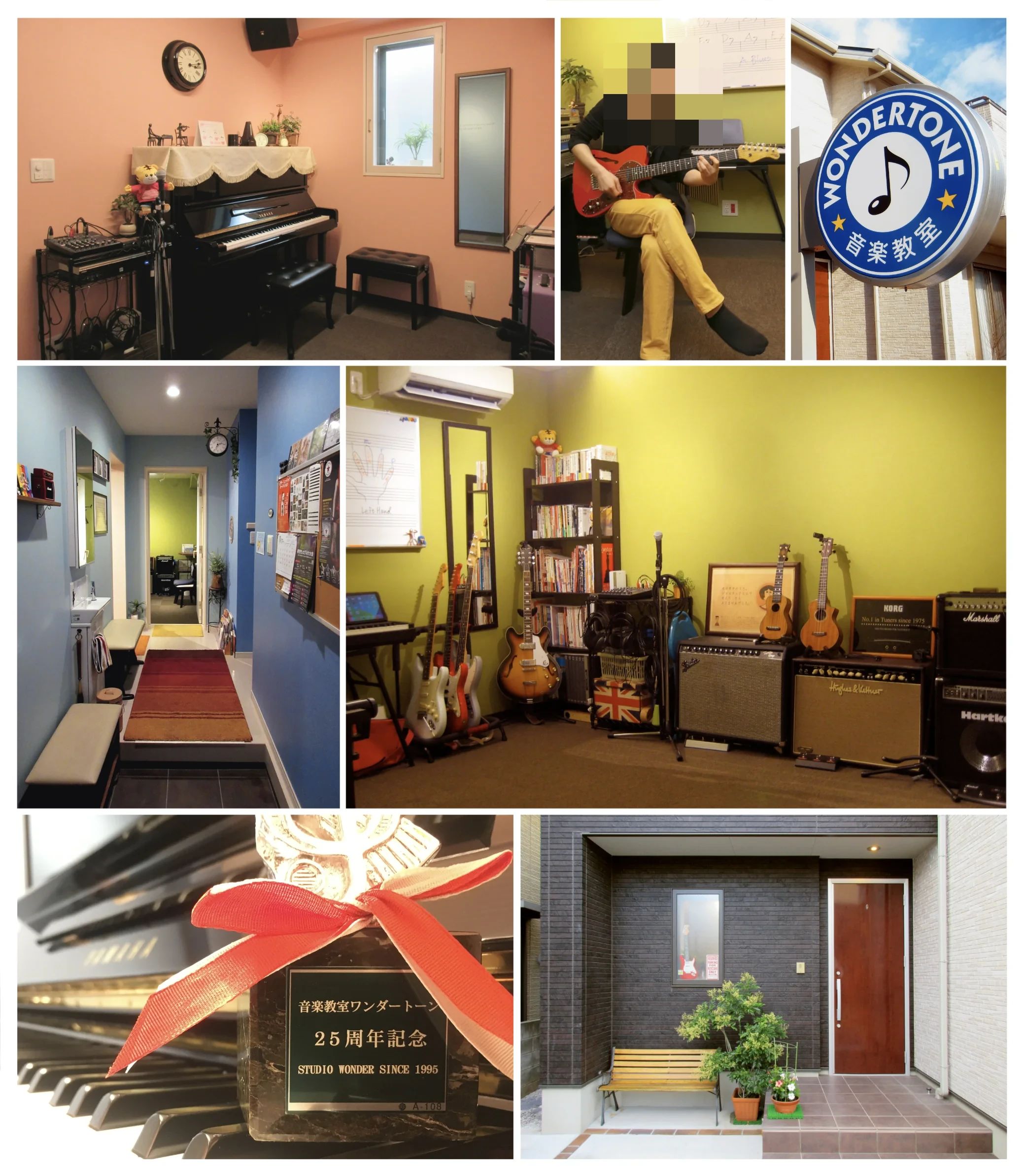 音楽教室ワンダートーン ピアノ 下藤沢教室のメイン画像