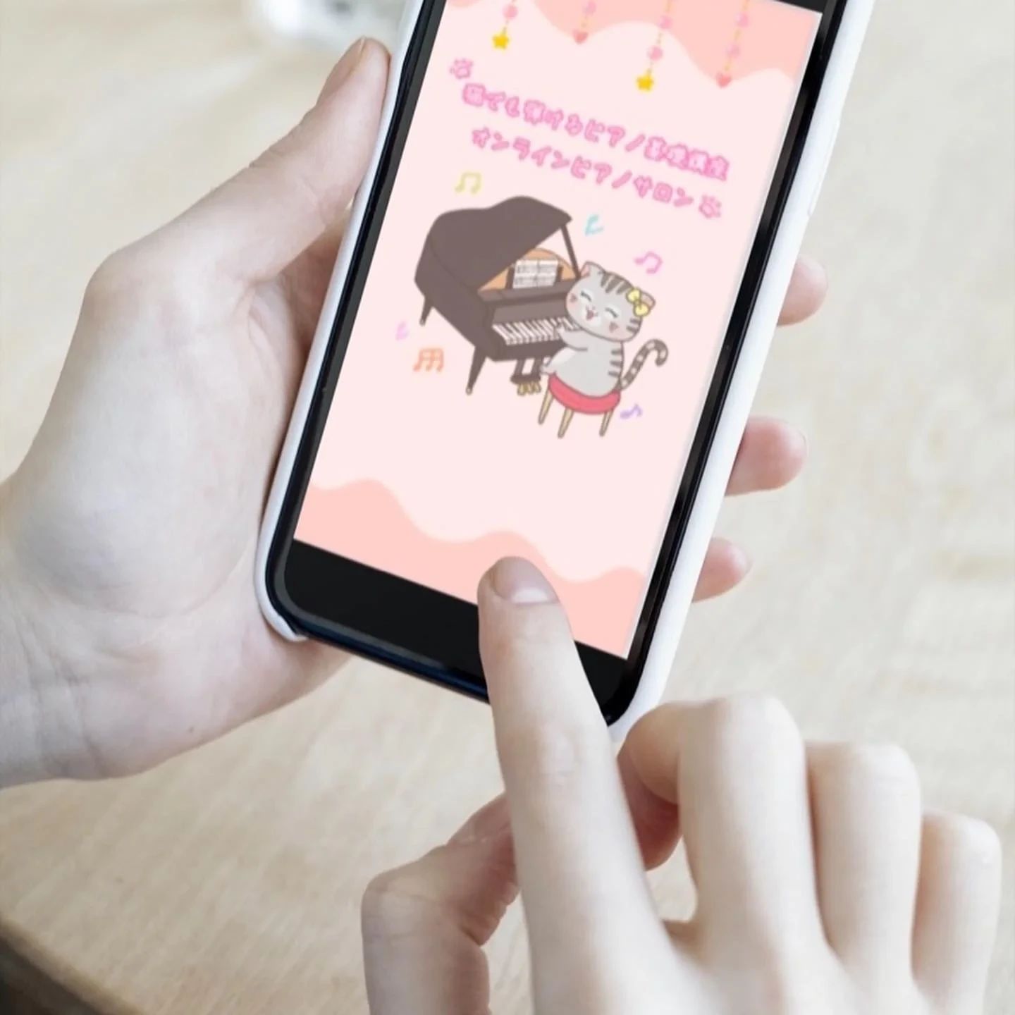 あおきピアノ教室 木野川教室のサムネイル画像 4