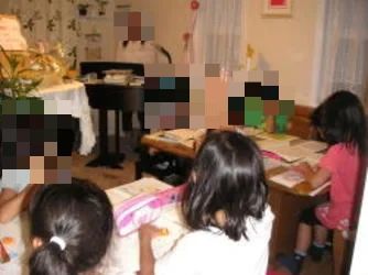 Bakara(バカラ)ミューズピアノ教室 笠幡教室のサムネイル画像 4