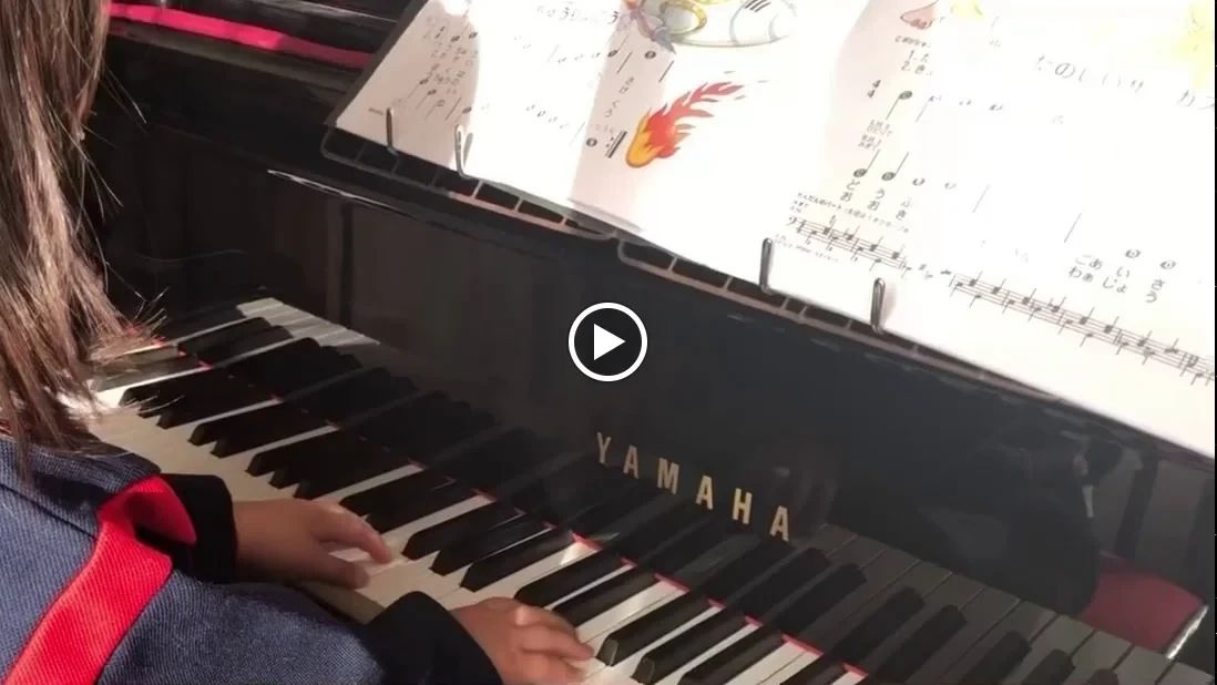 金子ちかこピアノ教室 鶴ヶ島教室のサムネイル画像 3