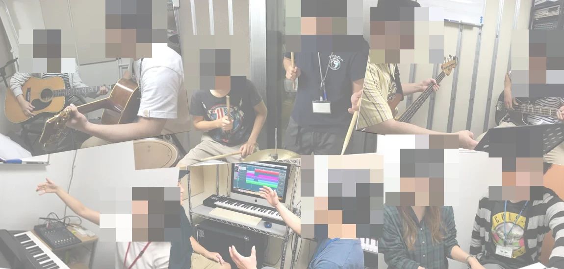 フィールドミュージックスクール ピアノ 宮町教室のメイン画像