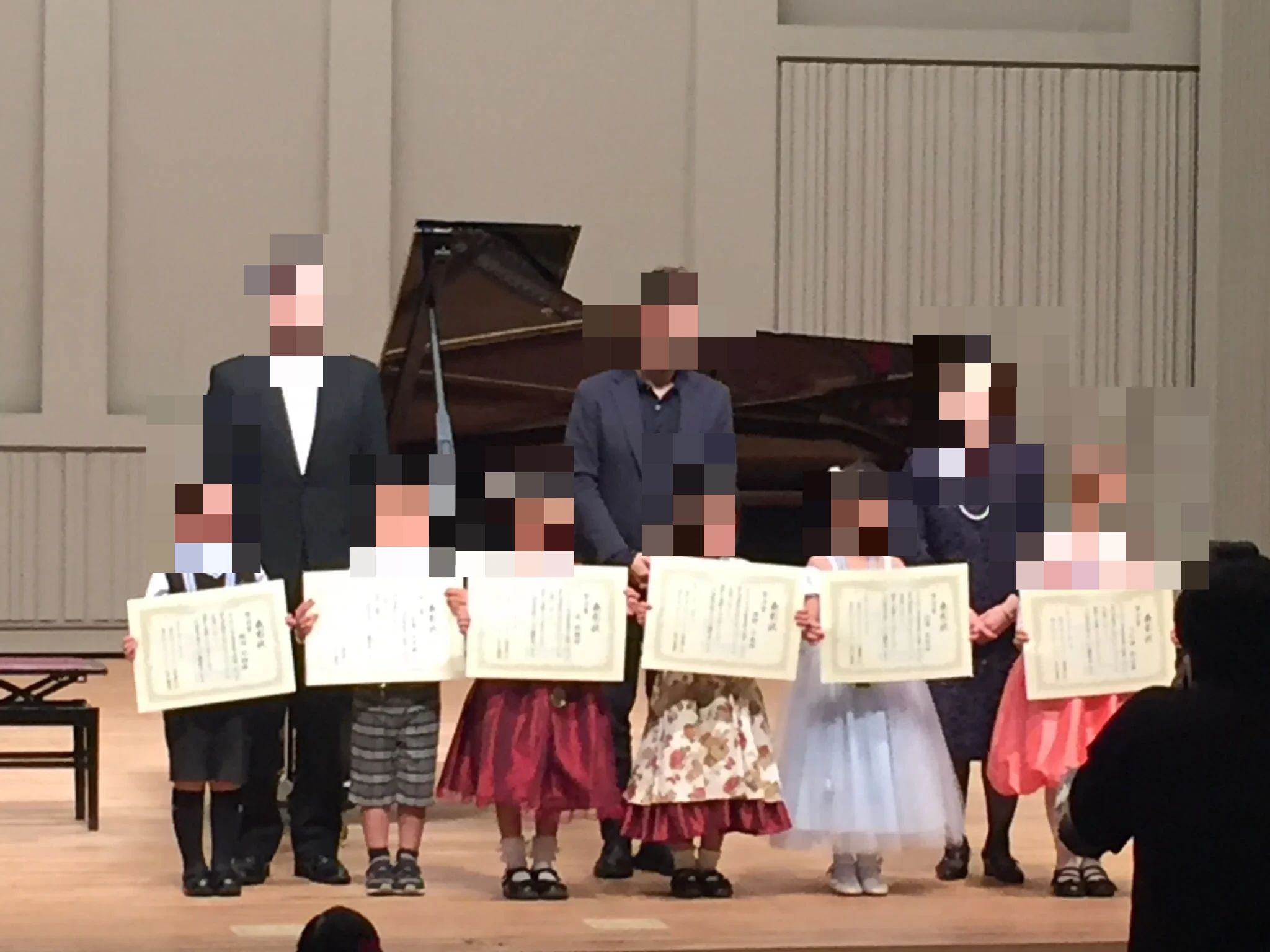 久保田ピアノ教室 深谷針ヶ谷教室のサムネイル画像 2