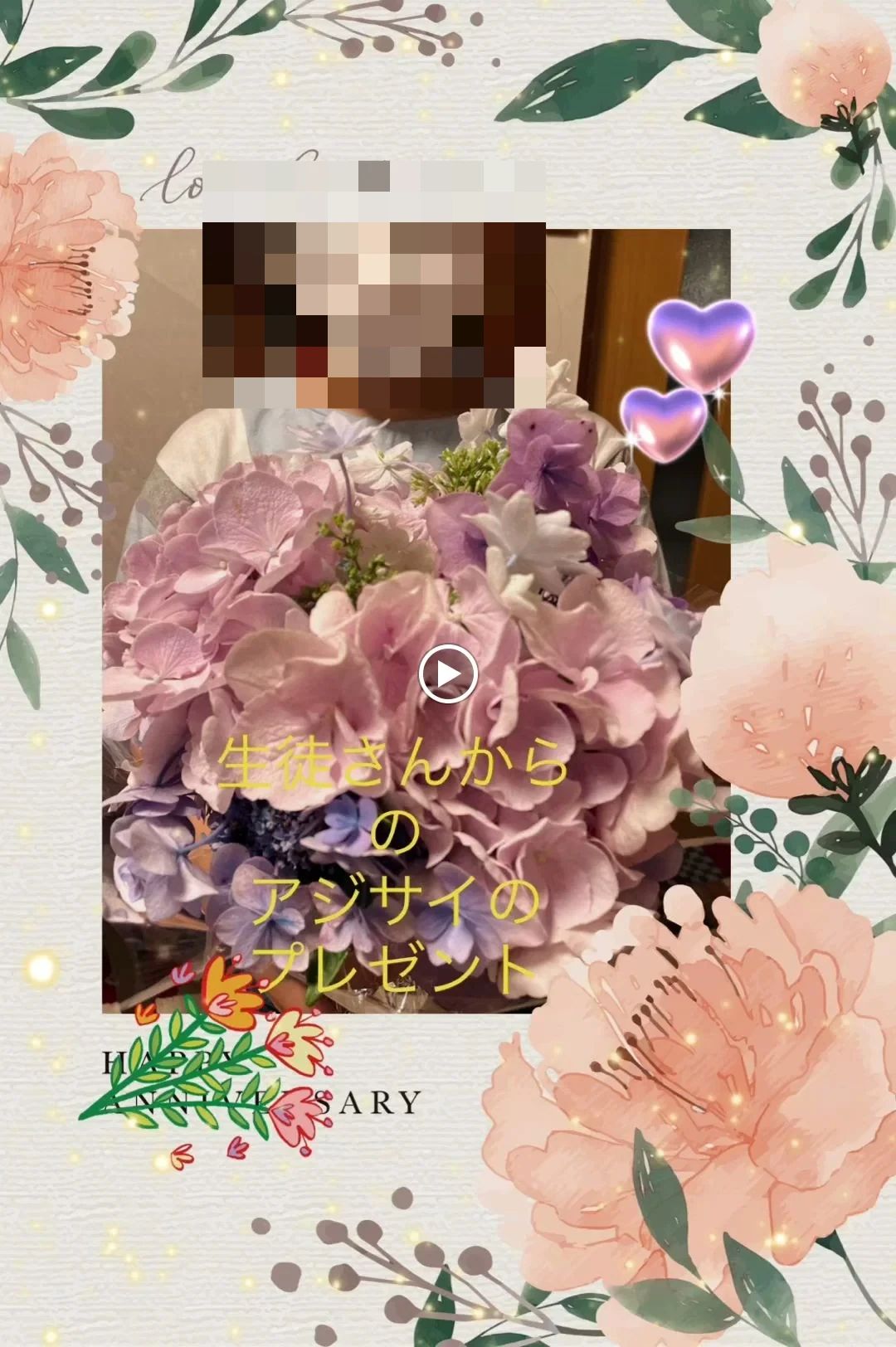 おしだ音楽教室 ピアノ 本校のサムネイル画像 3