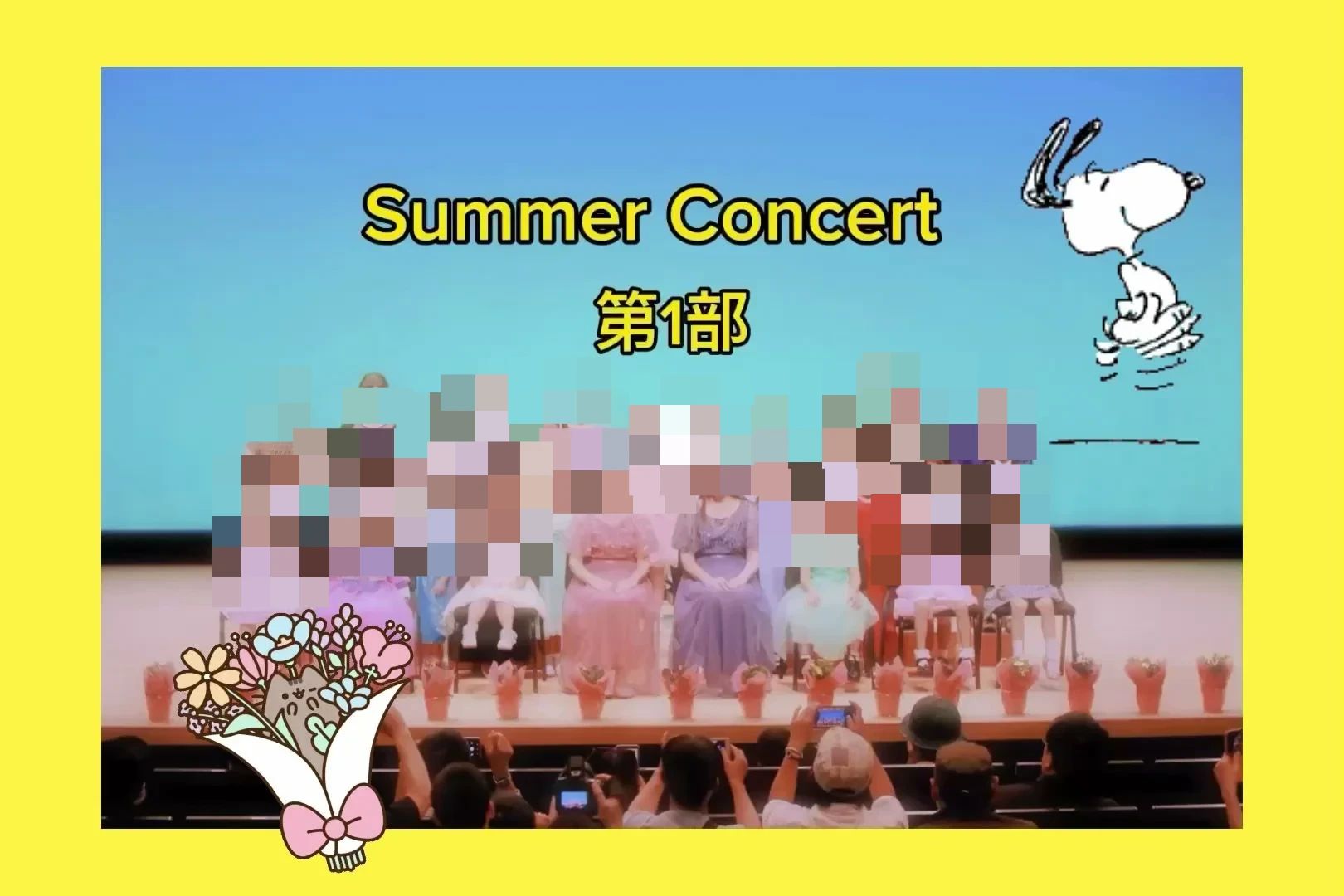 おしだ音楽教室 ピアノ 本校のサムネイル画像 4