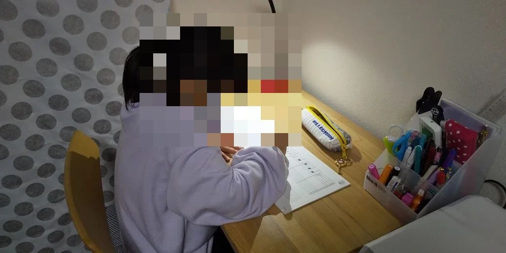 伴真由美ピアノ教室 向陽台教室のメイン画像