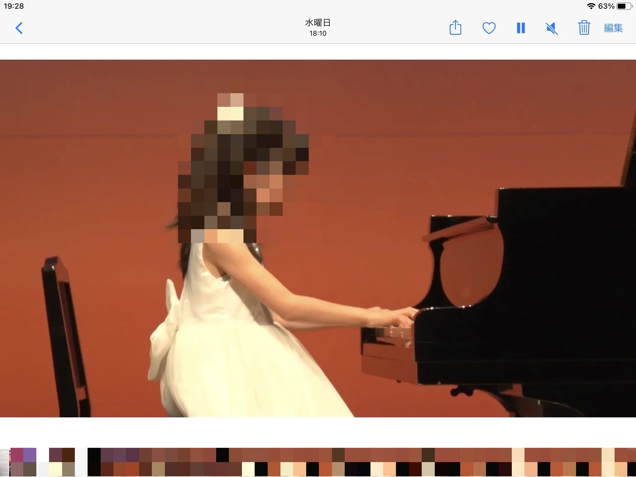 ムジークハウス 音楽教室 ピアノ 日高教室のメイン画像