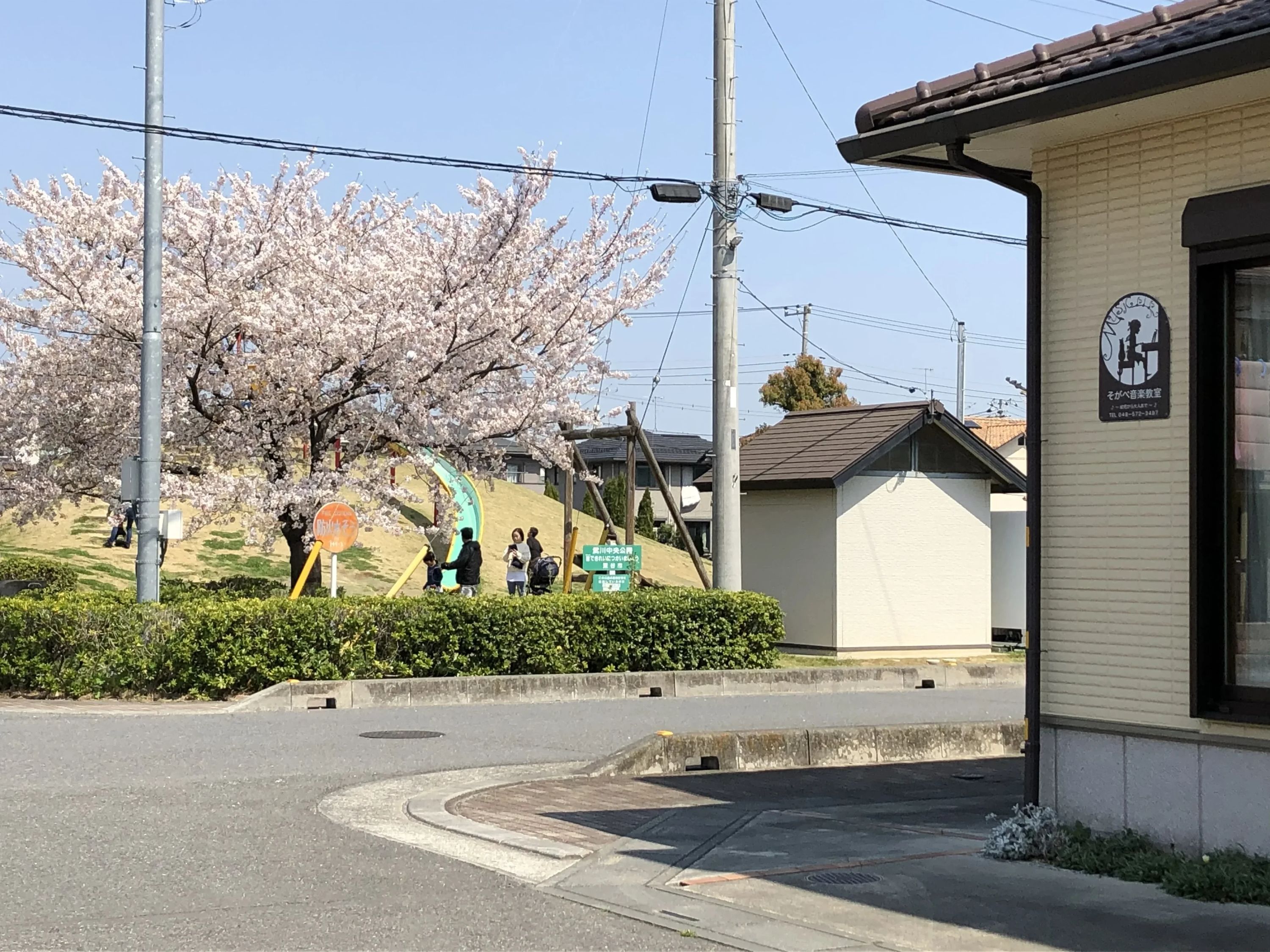 そがべピアノ教室 川本花園教室のメイン画像