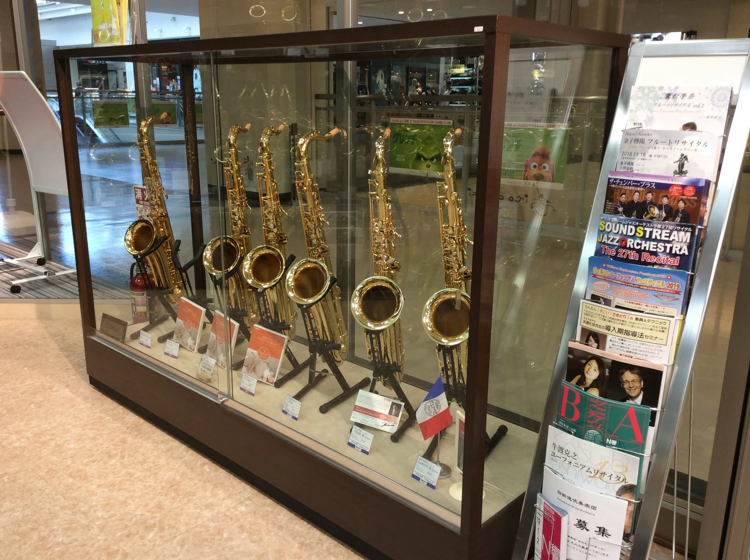 伊藤楽器 ピアノ ミュージックサロンららぽーとのメイン画像