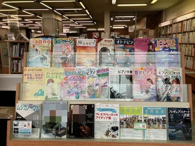 ヤマハ音楽教室 ピアノ 北習志野センターのサムネイル画像 2