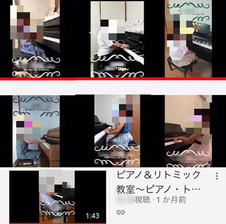 ピアノ・トルテ 八木が谷教室のサムネイル画像 4