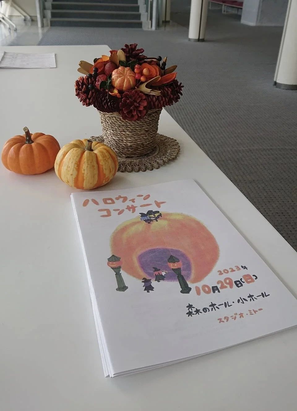 FORESTA(フォレスタ)音楽教室 ピアノ 松戸市教室のサムネイル画像 5