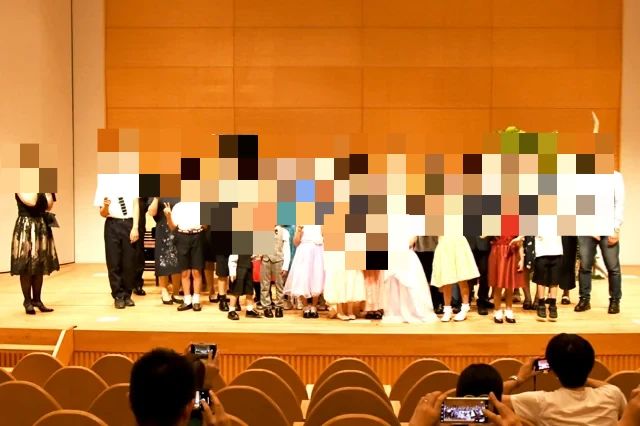 Alice Music School(アリスミュージック) ピアノ 染井野教室のメイン画像