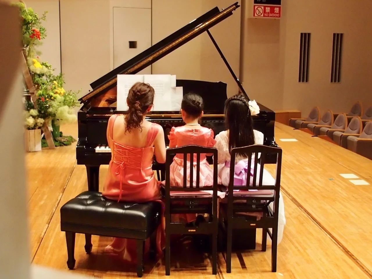 Alice Music School(アリスミュージック) ピアノ 染井野教室のサムネイル画像 2