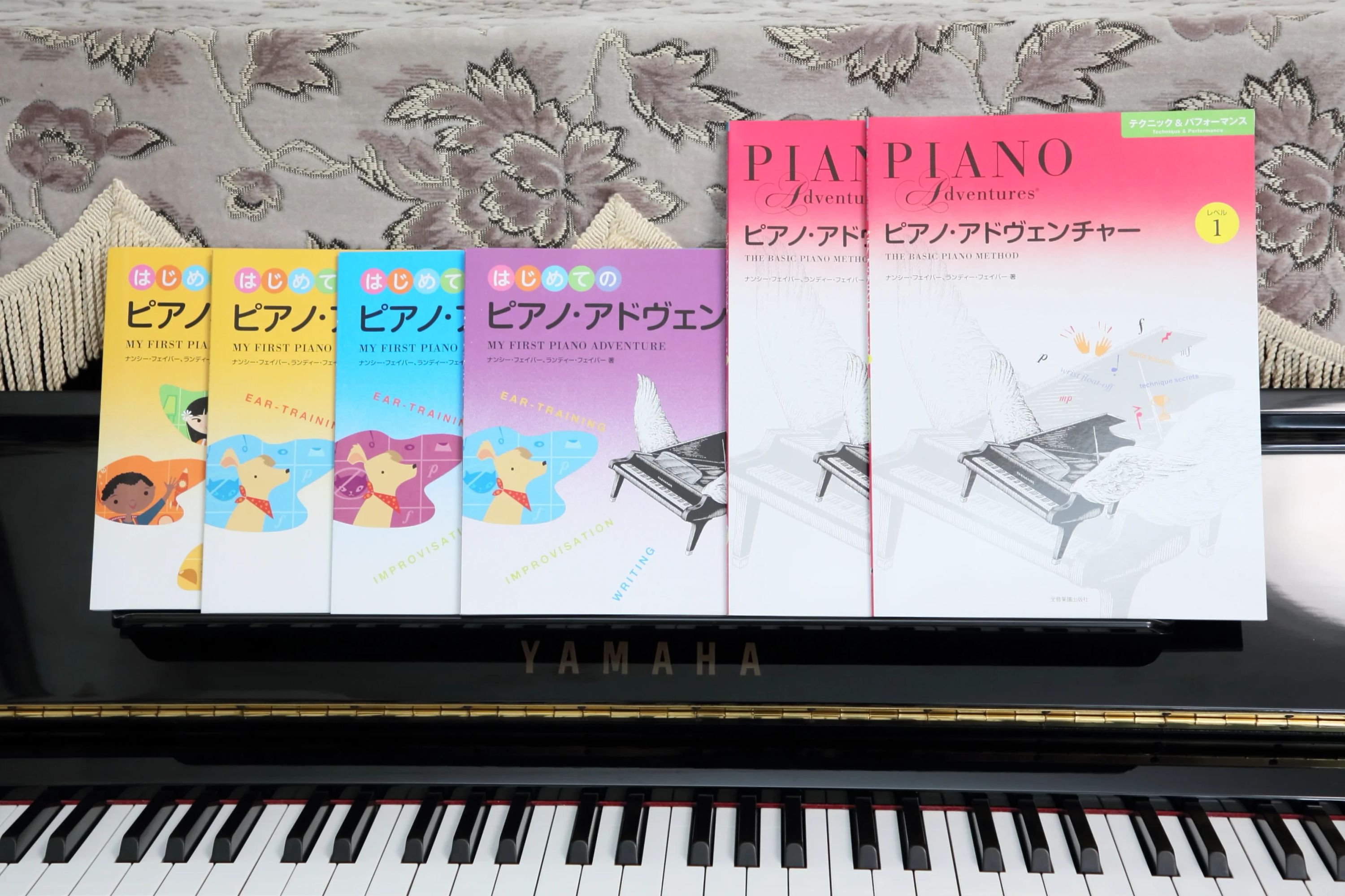 むらたピアノ教室[千葉県] ユーカリが丘教室のサムネイル画像 4