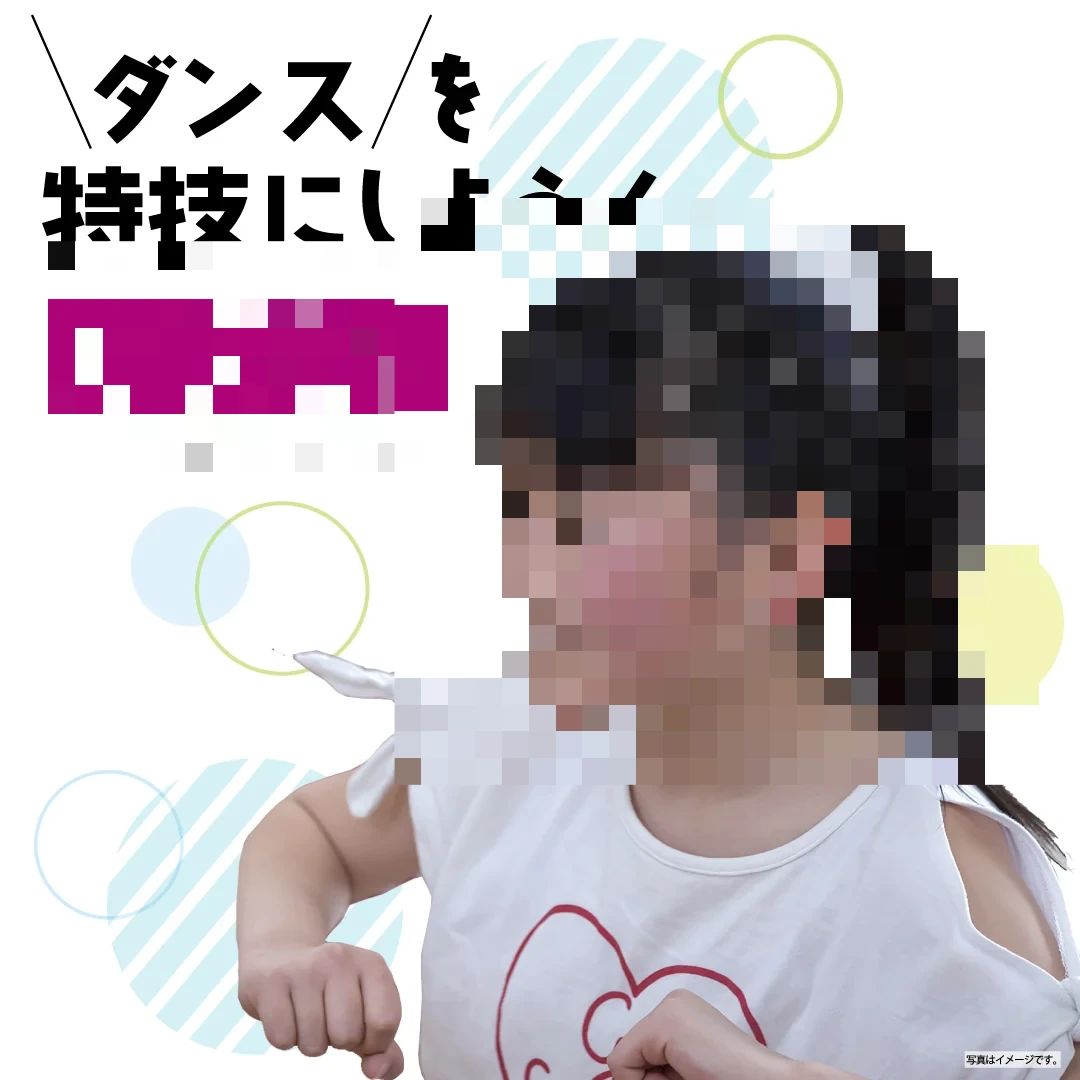 イオンカルチャークラブ ピアノ 幕張新都心店のサムネイル画像 4