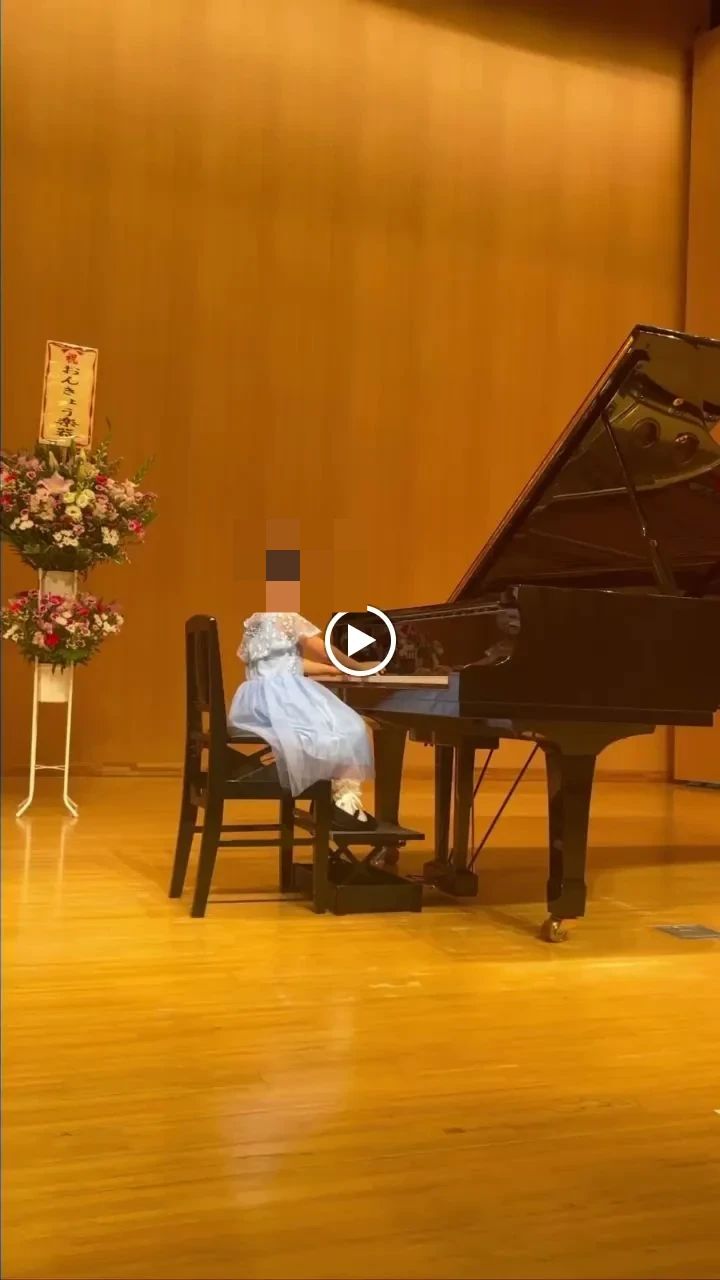 ハーモニー ピアノ 金古町教室のサムネイル画像 2