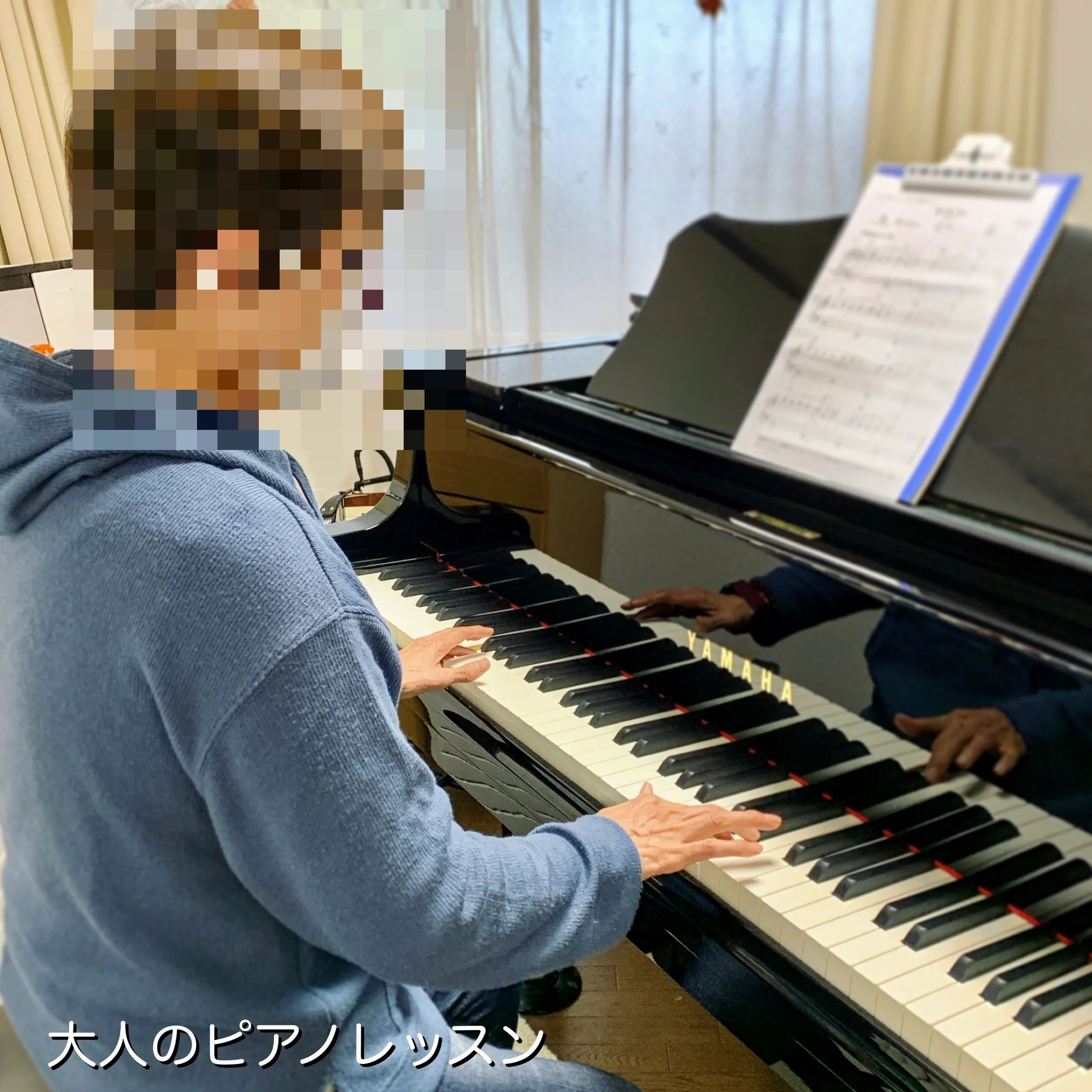 アラモードピアノ教室 吉田文京町教室のサムネイル画像 5