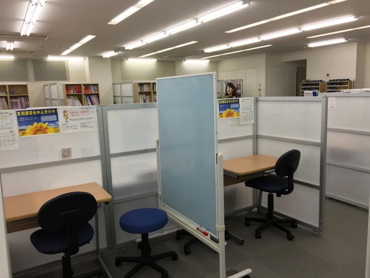 英智学館 仙台長町校のサムネイル画像 2