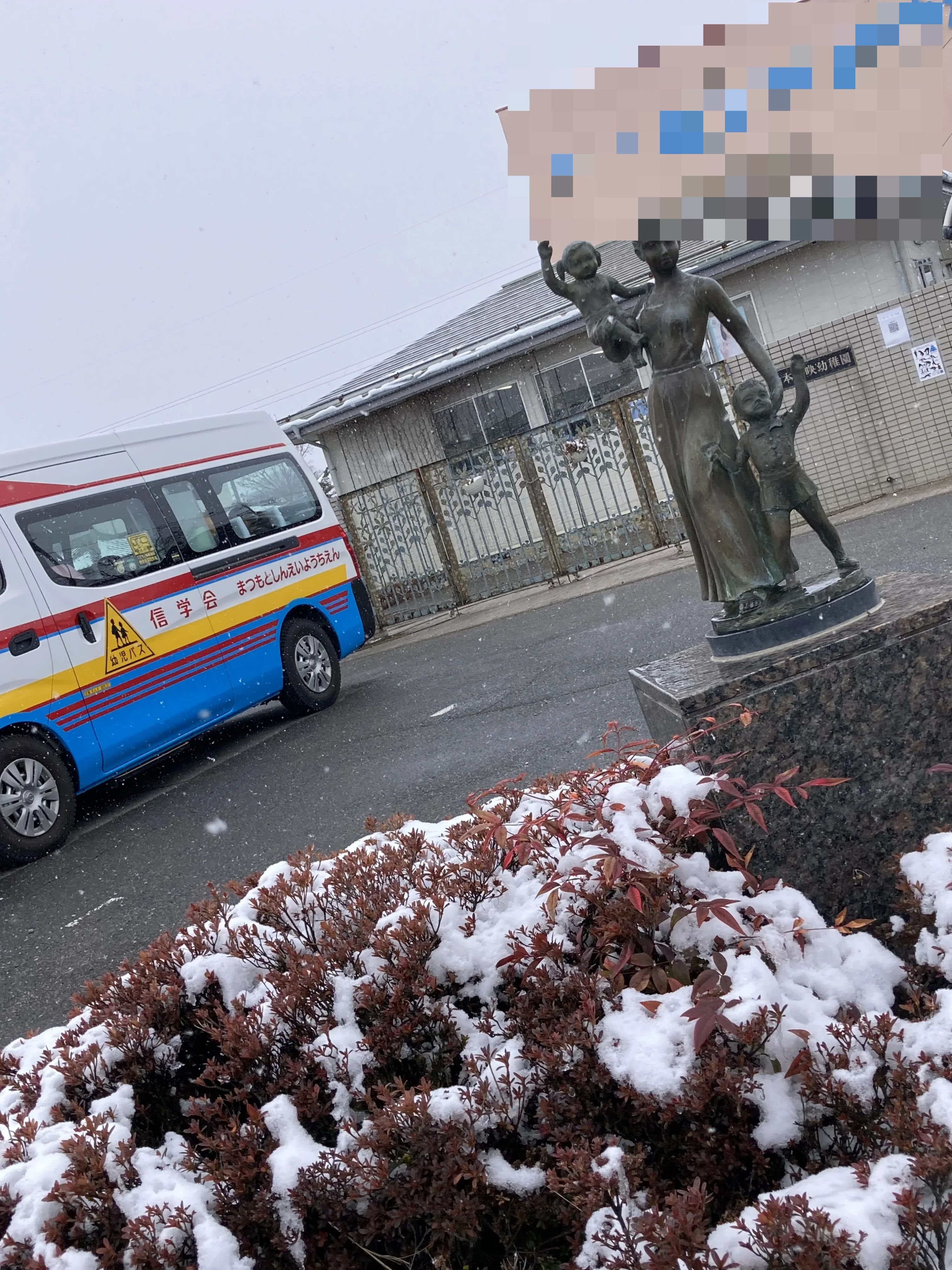 信学会 ピアノ 松本神映教室のサムネイル画像 2