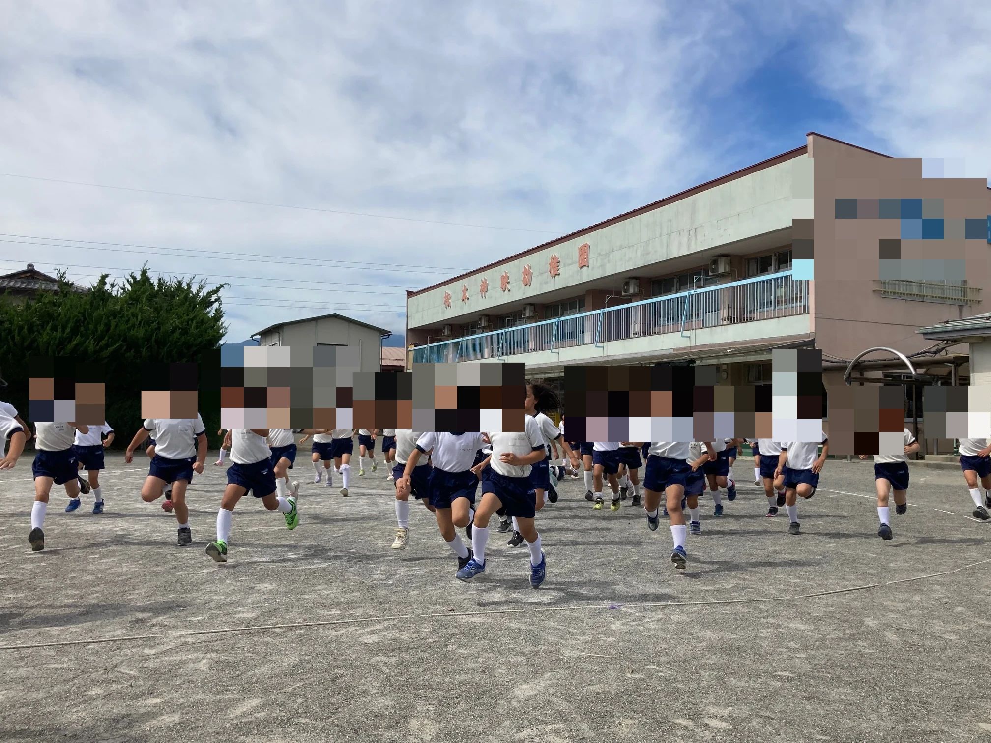 信学会 ピアノ 松本神映教室のサムネイル画像 3