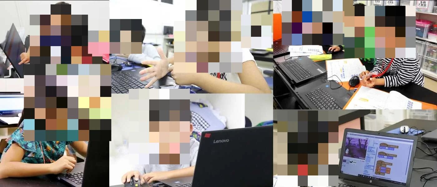 プロ・テック倶楽部松戸教室のメイン画像